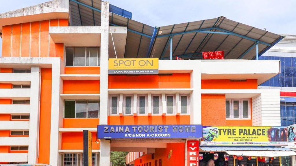 Zaina Tourist Home Kollam Extérieur photo